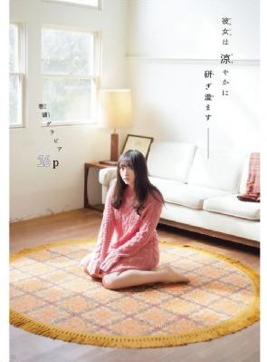 女性私密可以恢复紧致吗_1080高清完整版